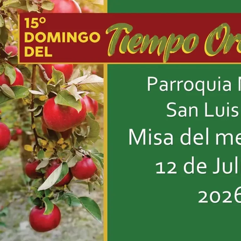 12 de Julio de 2026