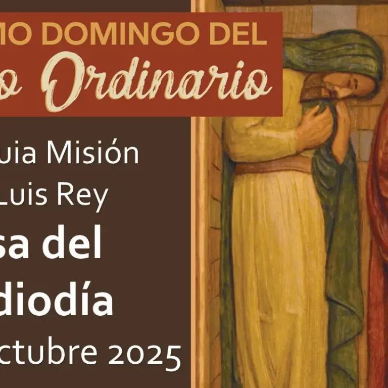 26 de octubre de 2025