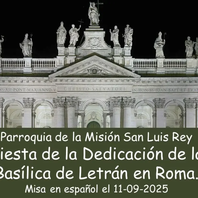 Fiesta de la Dedicación de la Basílica de Letrán |